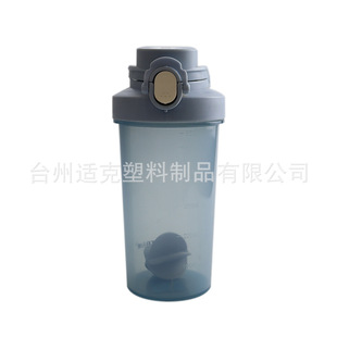 550ML PP���|������yˮ�� ����͸�����ϱ� �������\�ӓu�u������