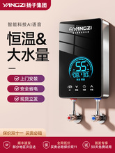 �P����ʽ늟�ˮ������2025�¿�����^ˮ�����l���g�ٟ�С��ϴ����