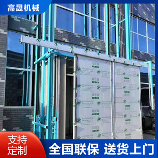 �̶�����ƽ̨���������N����܉ʽҺ�������C�}��S������؛��