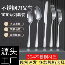 1010���P䓵����ײ;����b�Ƶ����304���;�ţ�ŵ�������ˮ����