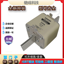 ������3NA3472 3NA6240-4 3NA7807-6ȫ���۶������ž�Ӫ��ӭ��ѯ