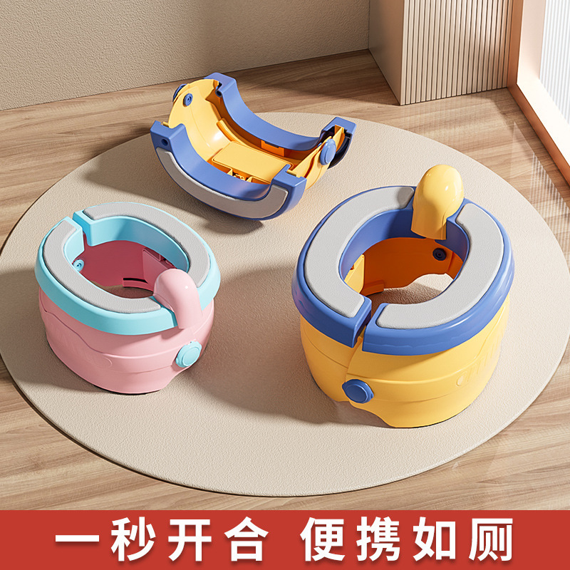 Children's Portable Folding Toilet for Boys and Girls, Car Emergency Potty, Travel Potty, Urinal