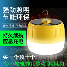 ̫ܳݟˮ๦ҰIҹеؔҰI