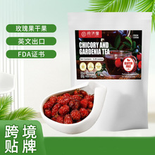 玫瑰果 直供花果茶 蔷薇果袋装农产品 干玫瑰果玫红果玫瑰果