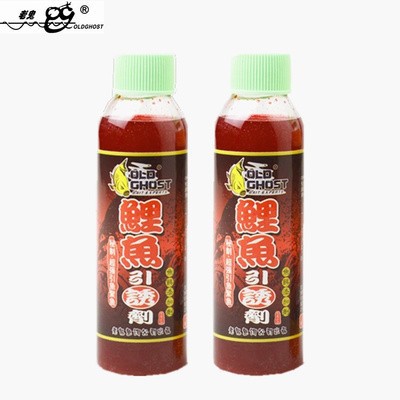 Atractor de peces de peces antiguo, atractor de peces de tipo oloroso, atractor de peces gigantes, atractor de peces salvajes, cebo de peces, cebo de peces, cebo de peces