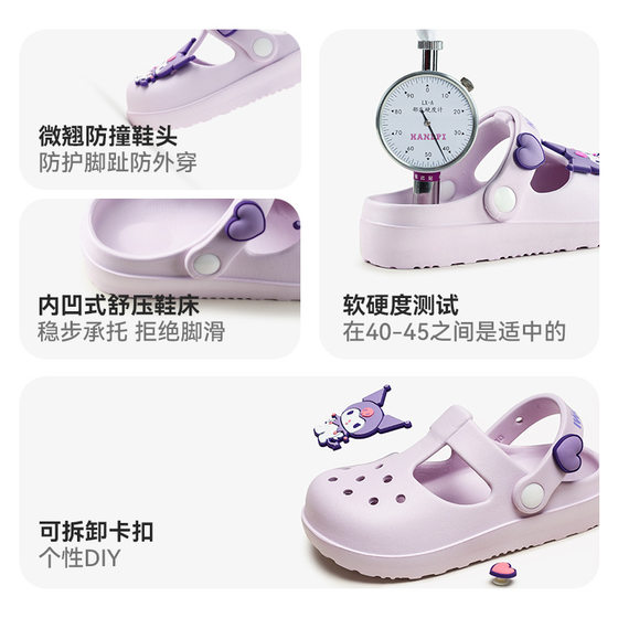 Happy Mary Summer New Princess Non-slip Soft Sole Parent-child Girl Sandals and Slippers Children's Cave Shoes Girls' Sandals