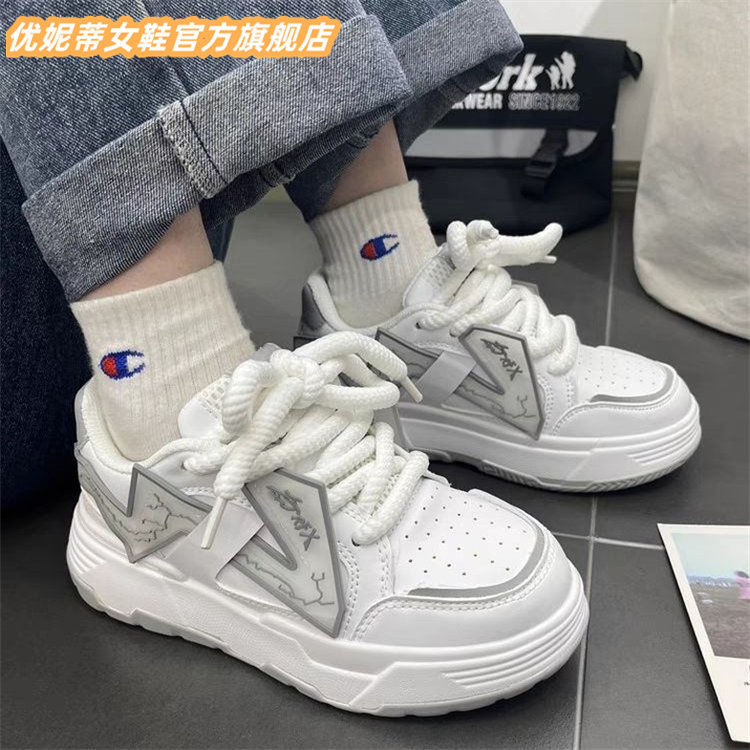 Todos los tipos de alto valor de la cara in-viento zapatos de piso grueso para hombres y mujeres Merrard personalidad casual pareja aumento de altura zapatos de pan