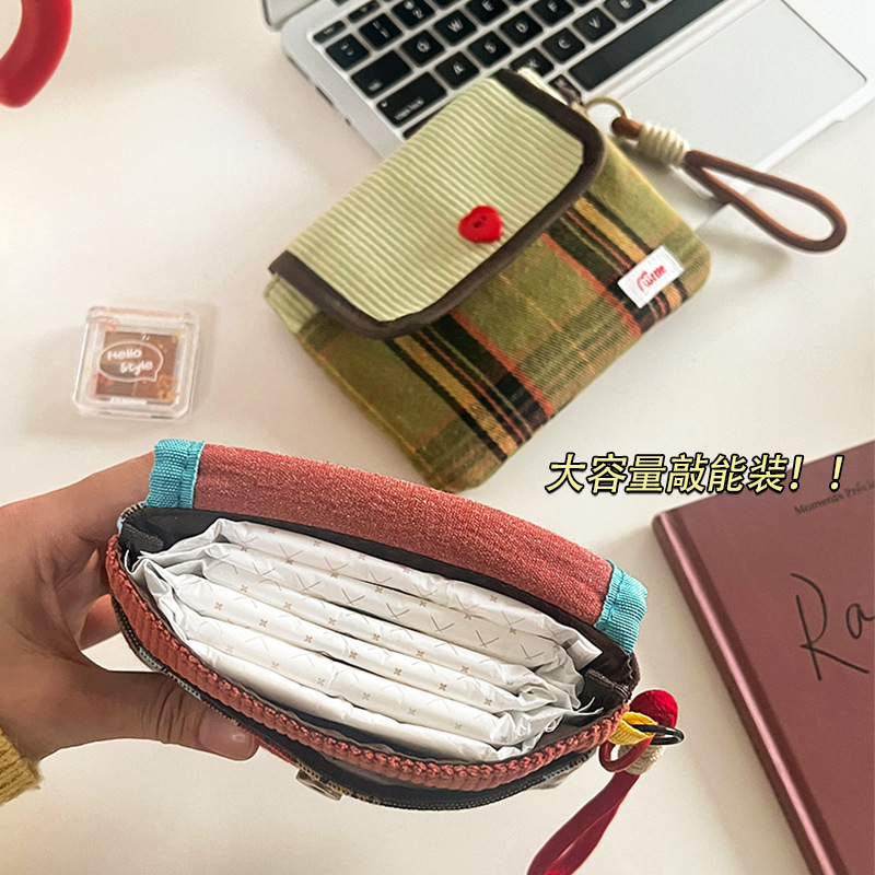 新款清新格子收纳包糖果系迷你姨妈巾小袋便携卫生巾收纳袋大容量|undefined