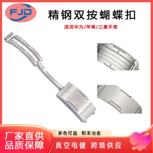 �m���ֱ����۲��P��p�����������A������20/22mm�ֱ펧䓎�