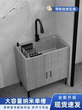 �N��ϴ�˳�һ�w����β۲��P�ϴ���������ʽ���י���ˮ���ײ�