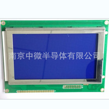 aLCM240128-178RA6963/1024 T6963C@ʾģM 144*104γߴ