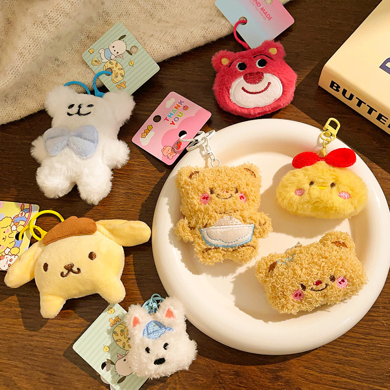 かわいいぬいぐるみ車のキーホルダー、キーチェーン、バッグの飾り、ちょっとしたギフト、子供向け遊園地の小さな人形|undefined