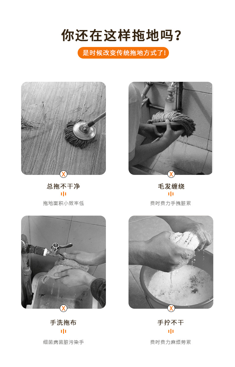 M8内页_02.jpg