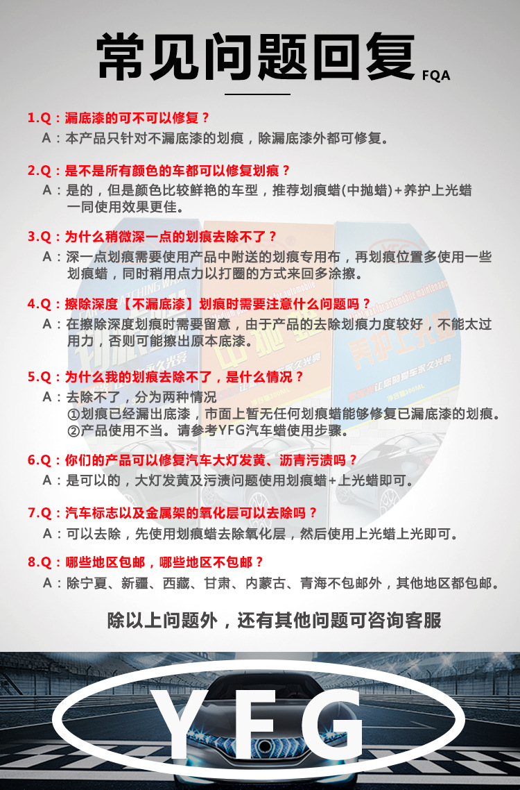 微信图片_20230520160159