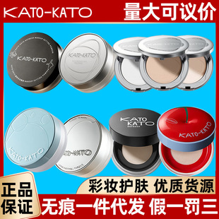 KATO���yɢ���¿��޶���֊y����ό�۷ۿ��ͷ�ˮ�F�憡��ˮɢ��