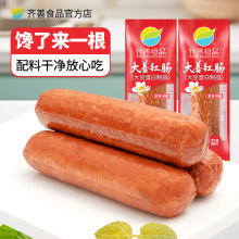 RƴƼtcʳҼʳcƷʳƷȫػc