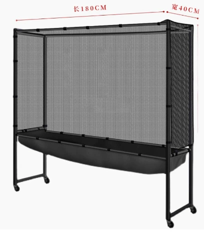 Black all-inclusive ball net