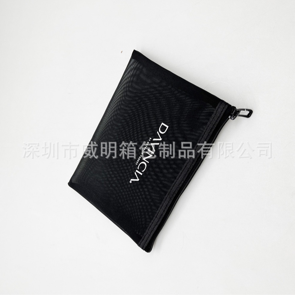 �������ƺ�ɫ��ɴ��ױ�� �ɶ���logo ���л�ױ��