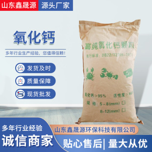 �����} ���I����ʯ���w�� ��ˮ̎��ˮ�a�Bֳ�{���������| �����}