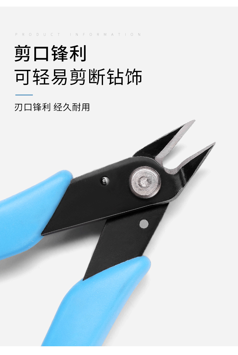 O1CN011lTeww23x4DCBVydW_!!2206