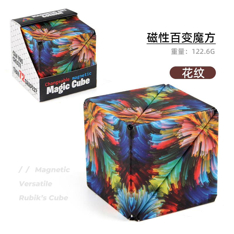 Cubo patrón 122G