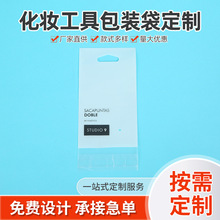 �ܷ���朹Ǵ�����yƷ��͸�����ϰ��b�����l�w�C���Է������