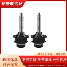 90981-20008�羳���ֱ����܇ǰ���믚����HID �m��춻ʹ�LS430