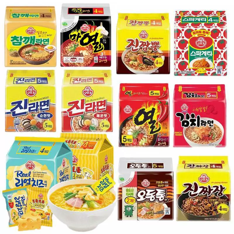 Южная Корея лапша быстрого приготовления стакан сыр лапша очень сильный настоящий сыр рамен Золотой рамен жареная лапша импортная лапша быстрого приготовления оптом