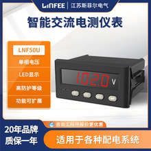 �I��linfeeLNF50U����늜y�x���๦�܆��ཻ�����@���늉���