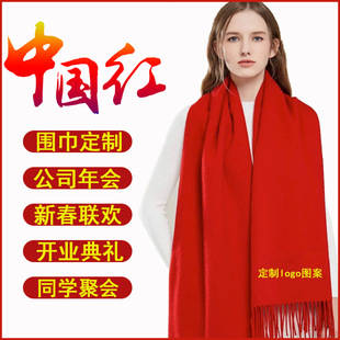 �Ї��t��������logo��˾�����I�_�I��tɫͬ�W�ە��̽�ӡ��
