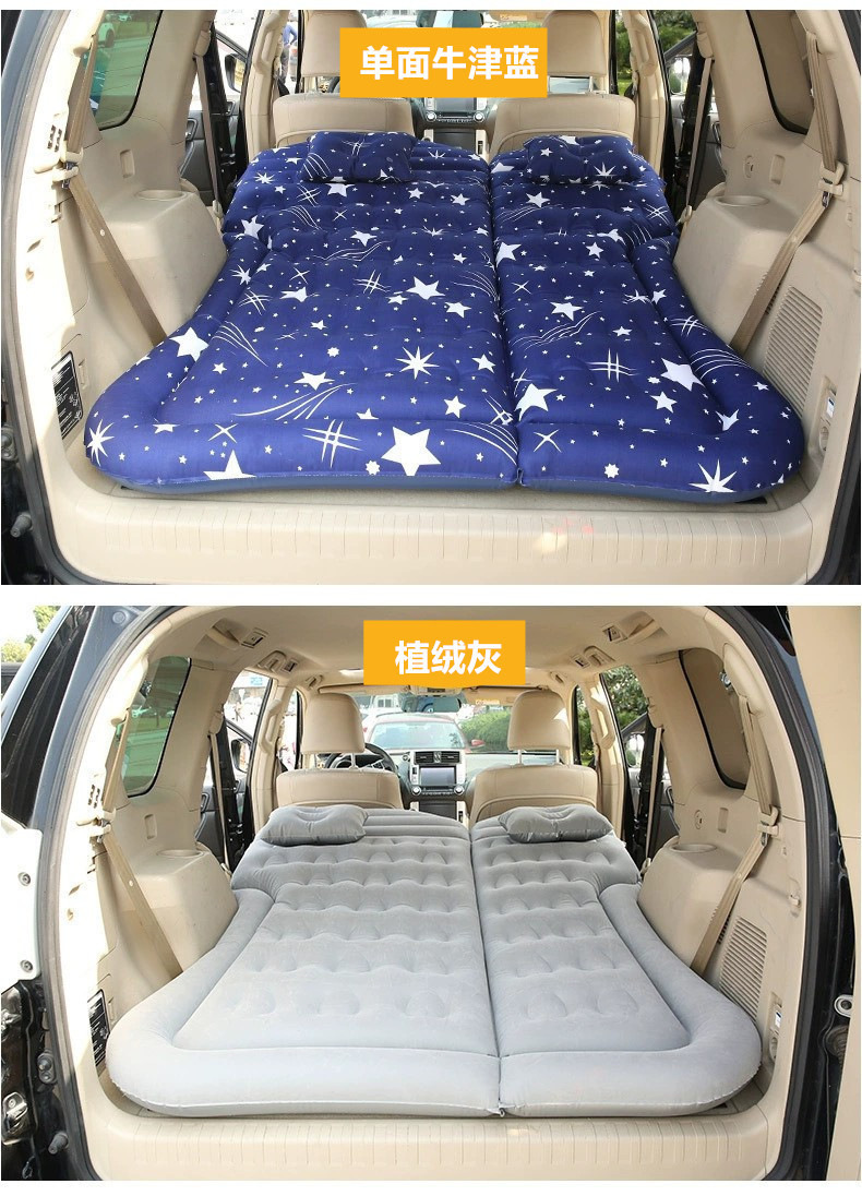 Car Bed, Crv Inflatable Bed, Suv Trunk Mat, Car Travel Bed, Off-Road Vehicle Backseat Sleeping Folding Bed