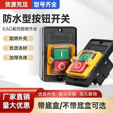 ˮ_Pǫ_PKA0-5M/HәCиCKH 220/380V10A