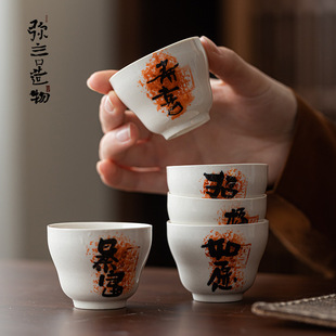 ���Բ�ľ�Ҳ豭���²��֌������˱����ú��J�͆α�Ʒ����������