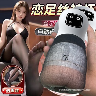ȫ�Ԅӡ����Î��ס�늄���s�w�C������Ʒ������Ȥ����Լ���