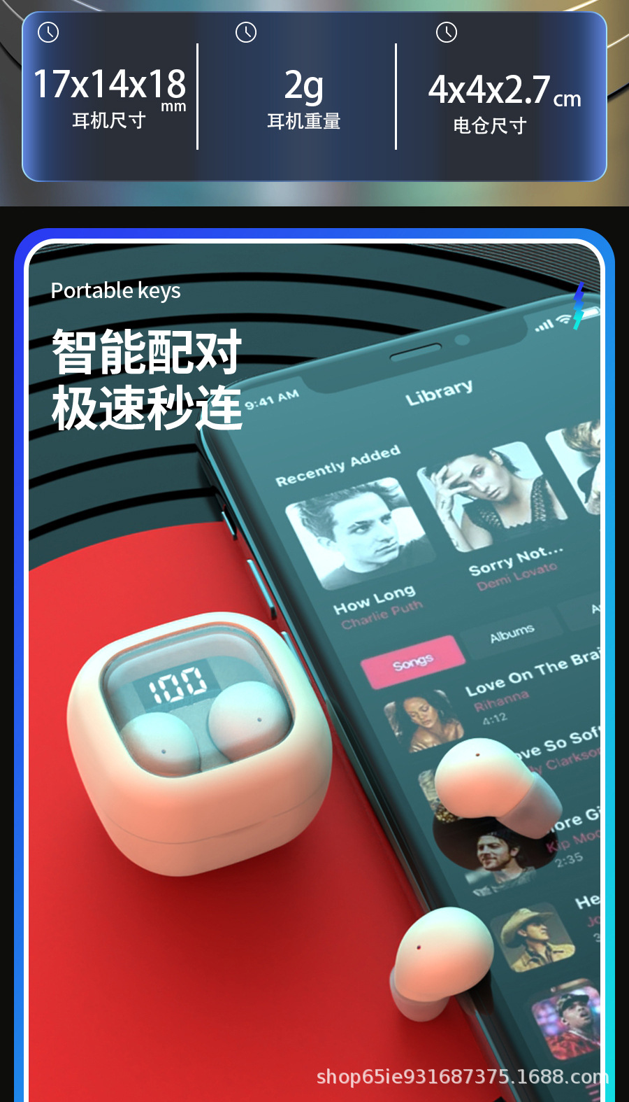 The new cross-border SK19 Bluetooth headphones are in-ear true wireless noise-cancelling, ultra-small and mini, suitable for both men and women during sleep pic 10