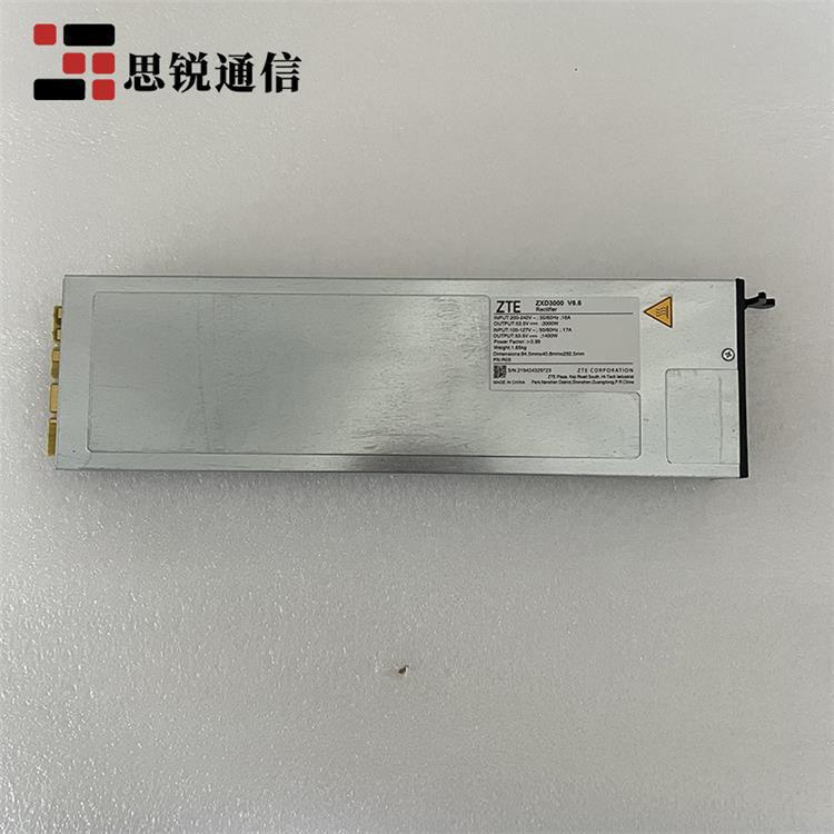 ZTE power supply, module, 3000V, 48V, 50A, 3000W, wholesale