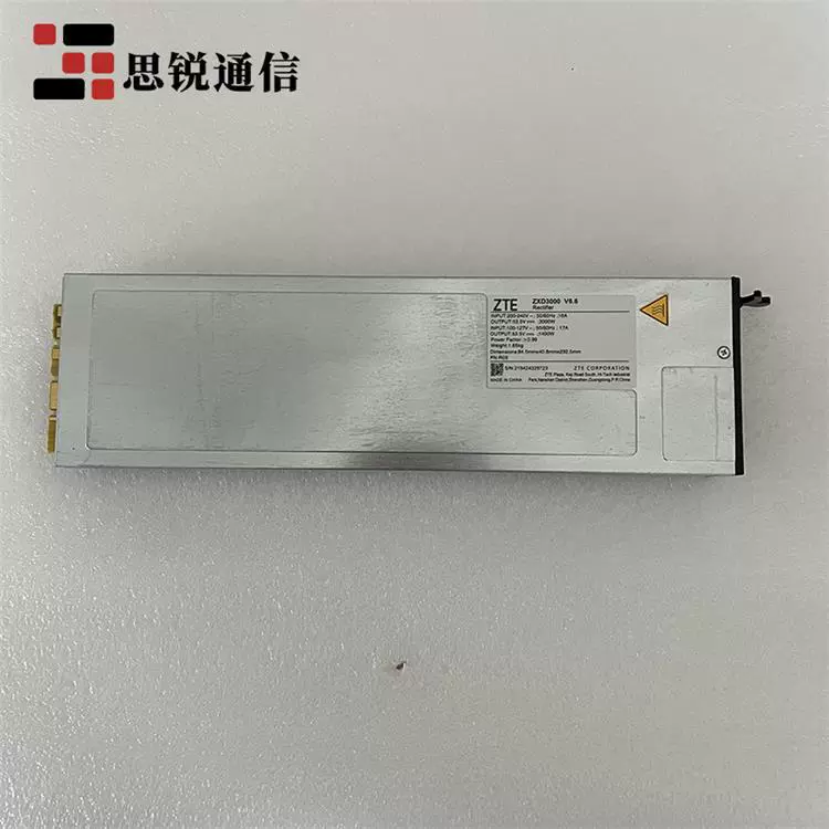 ZTE power supply, module, 3000V, 48V, 50A, 3000W, wholesale