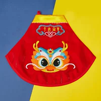 Новорожденный Национальный Модный пояс для живота для младенцев и детей, вышитый нагрудник для мужчин и женщин От 0 до 1 года Детские принадлежности