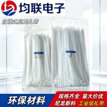 ���iʽ��������3*4*5*8*10��̖�����������̶����ڰ�ɫ��������