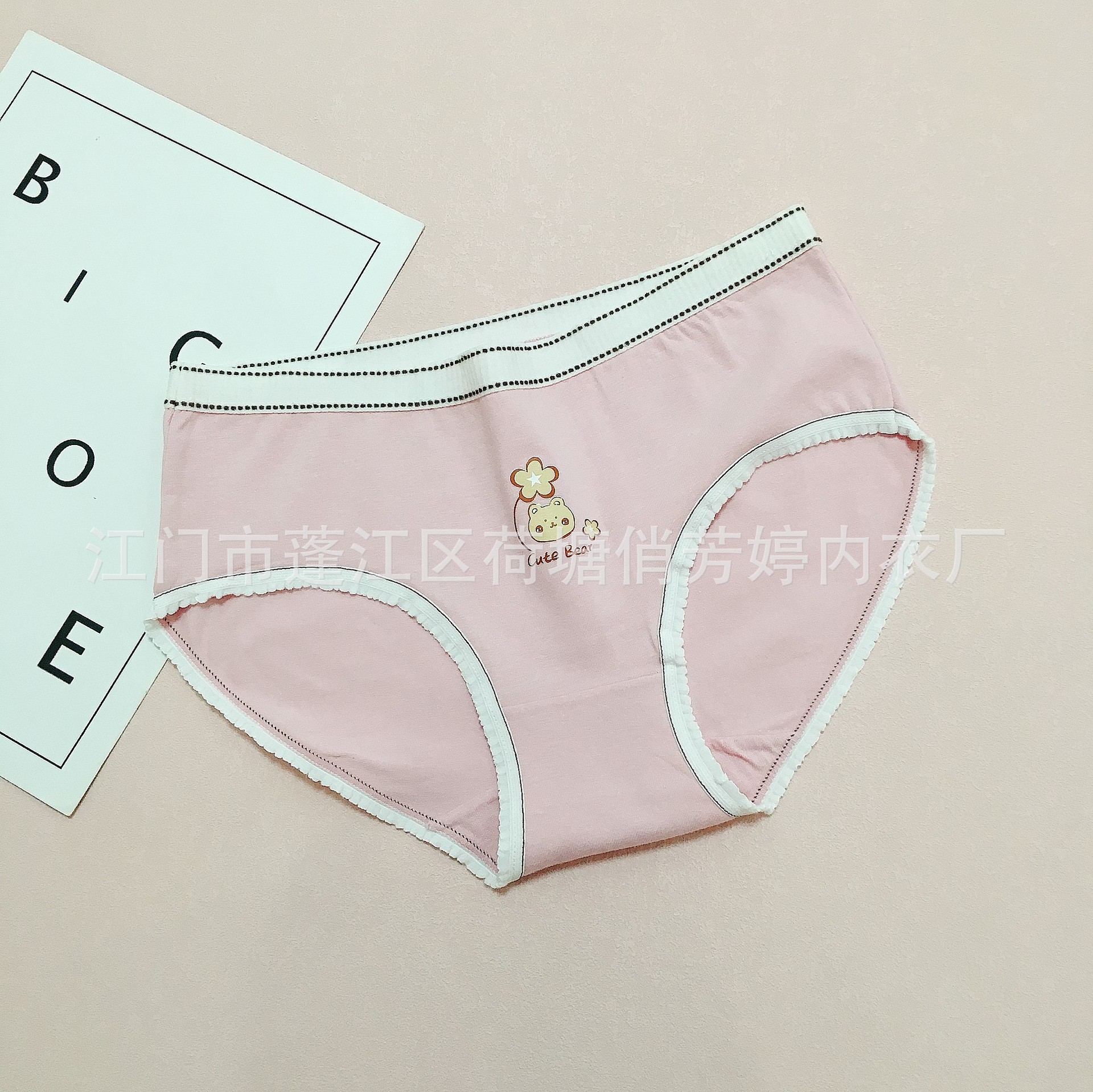 Dibujos animados linda leche japonesa linda linda chica bragas algodón transpirable cintura media cadera estudiantes calzoncillos al por mayor
