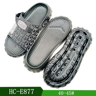 Sole Factory Supplies Eva Outer Sandals for Men, Non-Slip Thick-Soled Tires, Driving Slippers, Dual-Purpose Sandals Outsole
