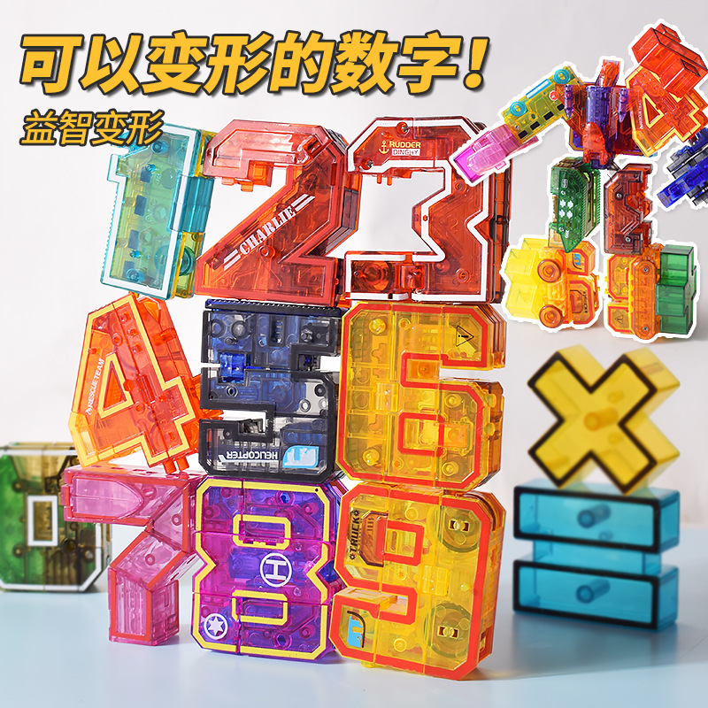 Conjunto de deformación digital combinación robot diamante Mech cognitiva bloques de construcción traje niños y niñas educación ciencia y educación Juguetes