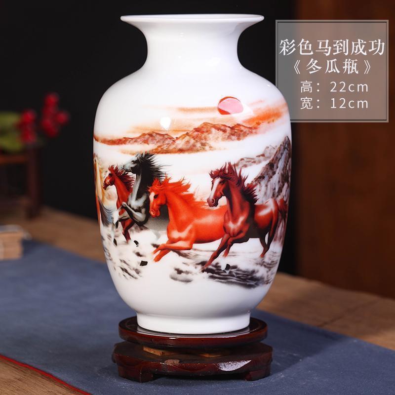 景徳鎮陶磁器の小さな花瓶の置物の客間の生け花の乾いた花の中国式の家庭の装飾品のテレビの棚の工芸品|undefined