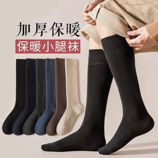 �m�����LͲ�Ӻ���С���m�ﶬ����ů�ӽq��Ͳ�m��ʿëȦ�L�m����
