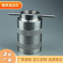 500ml�߉������PTFE���������޿��ƶ��ķ�����ށ�����a