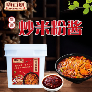 �˰ُN�½����׷��u���{ζ���u�㳴��⳴��{��ɳ������������