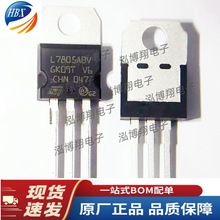 ԭbƷ L7805ABV оƬ 5V TO-220 ԷоƬ·