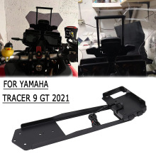 mR tracer 9 GT 2021 Ħ܇bGPS֙C֧