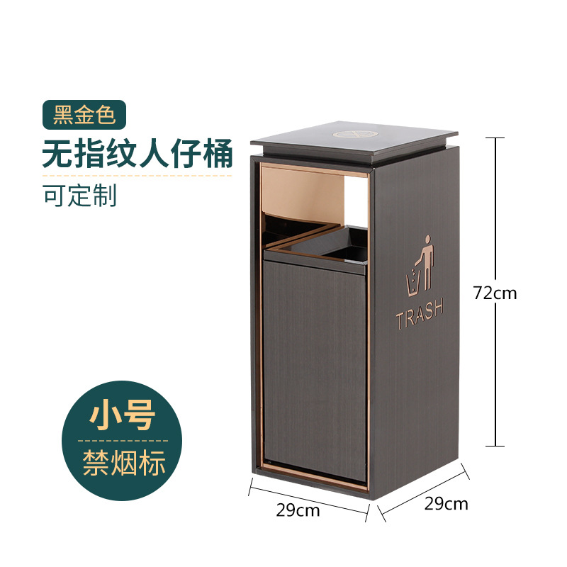 Cubo para personas de tamaño pequeño Oro negro (sin etiqueta de tabaco)