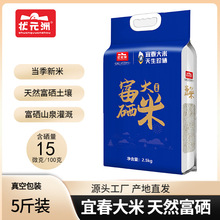 ״Ԫ�޸�������2.5���ｭ���˴���Ȼ�����׳�������5������˿����